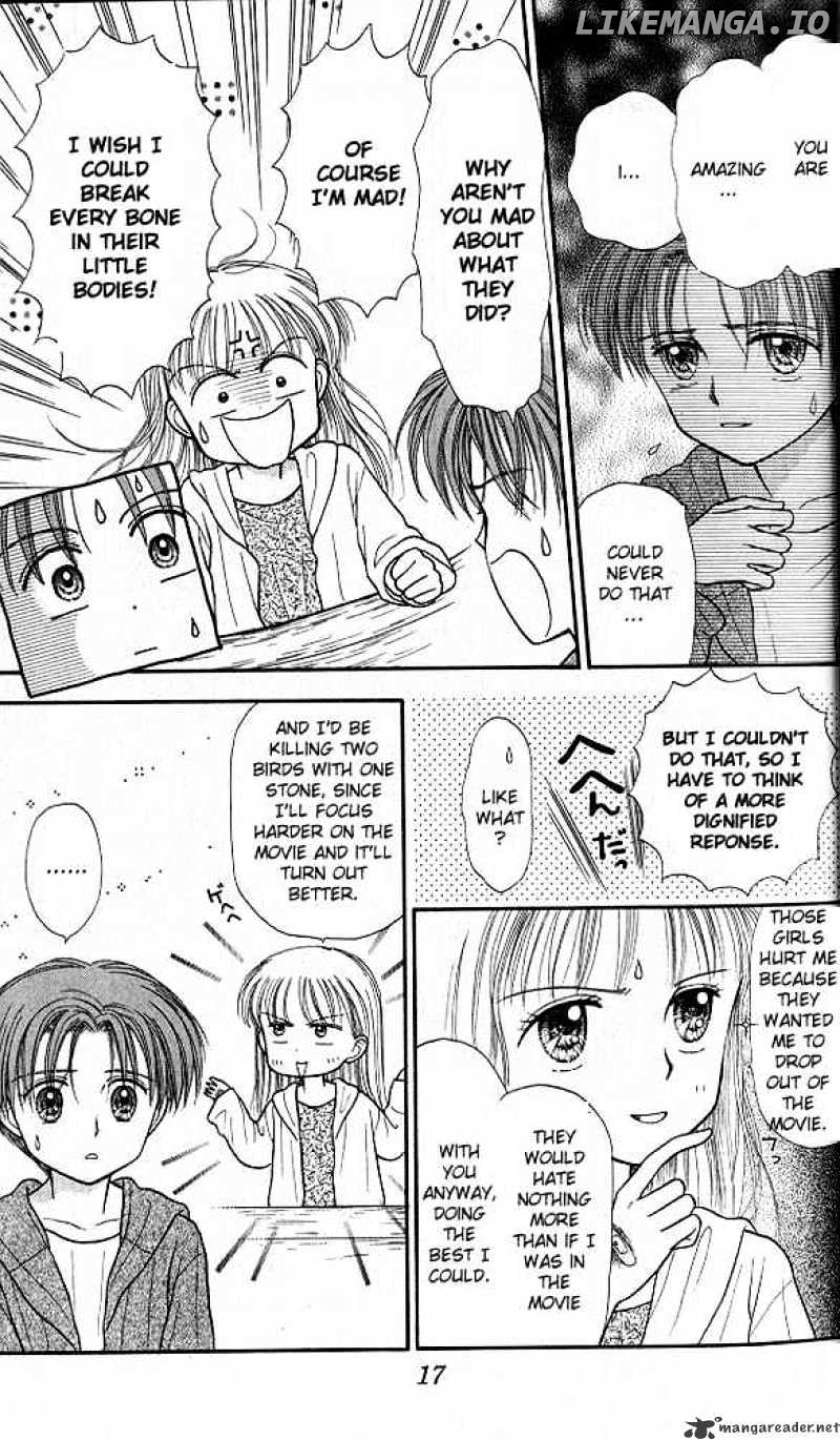 Kodomo no Omocha chapter 26 - page 17