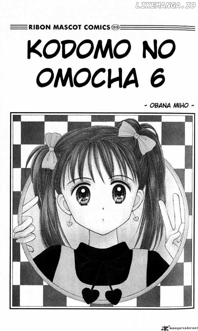 Kodomo no Omocha chapter 26 - page 2