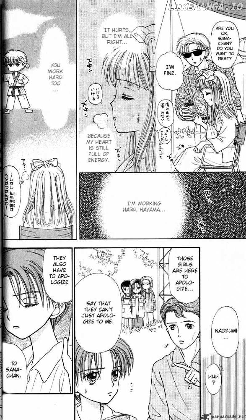 Kodomo no Omocha chapter 26 - page 22