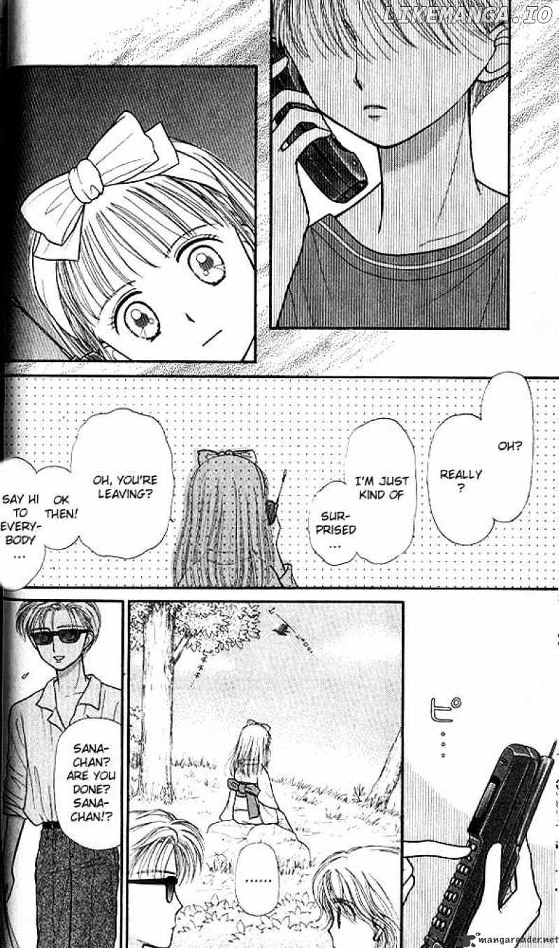 Kodomo no Omocha chapter 26 - page 36