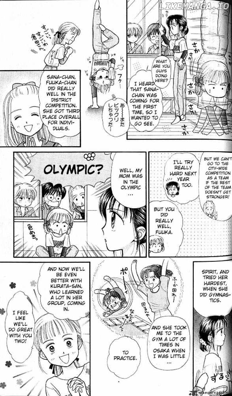 Kodomo no Omocha chapter 29 - page 20