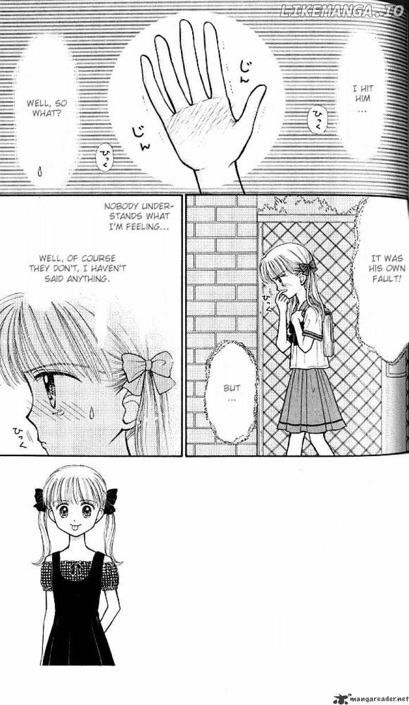 Kodomo no Omocha chapter 30 - page 2