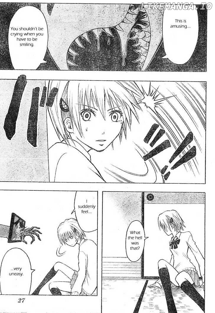 Majin Tantei Nougami Neuro chapter 1 - page 9