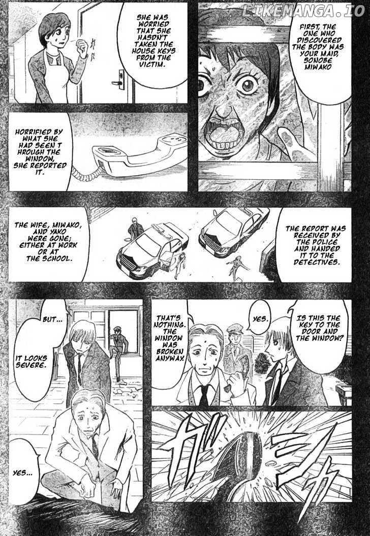 Majin Tantei Nougami Neuro chapter 2 - page 13