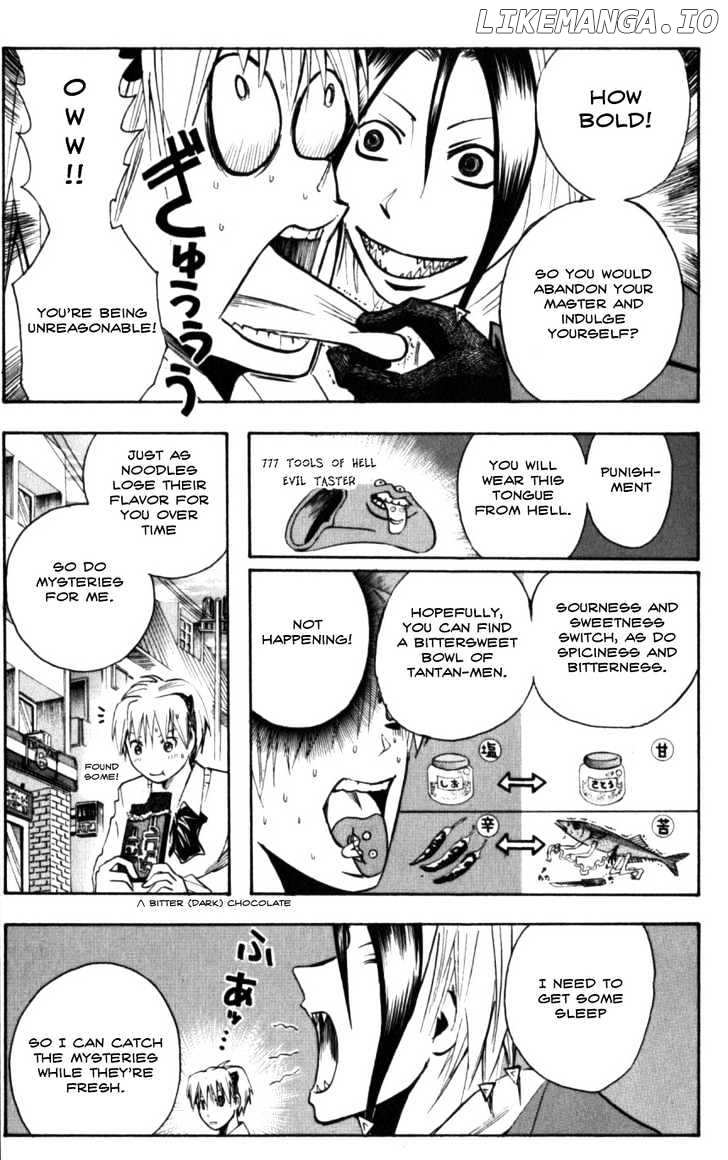 Majin Tantei Nougami Neuro chapter 132 - page 13