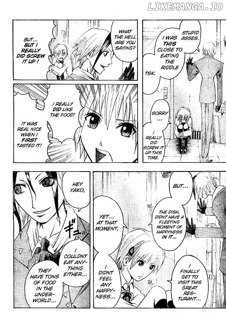 Majin Tantei Nougami Neuro chapter 5 - page 15