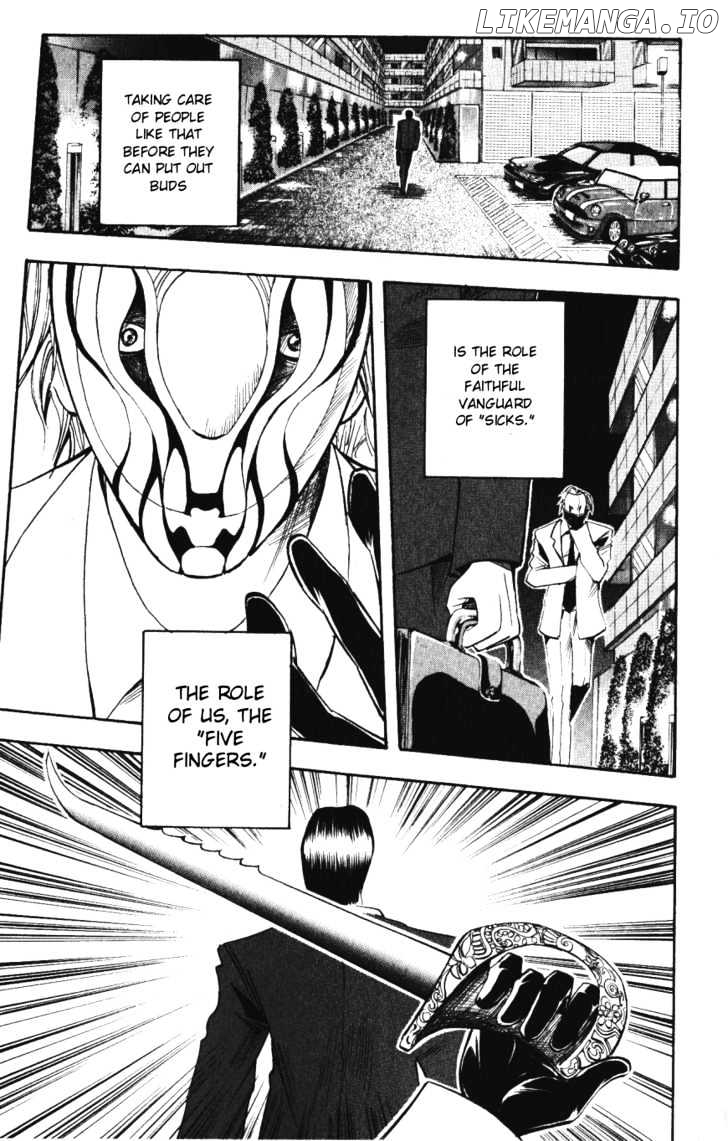 Majin Tantei Nougami Neuro chapter 141 - page 15