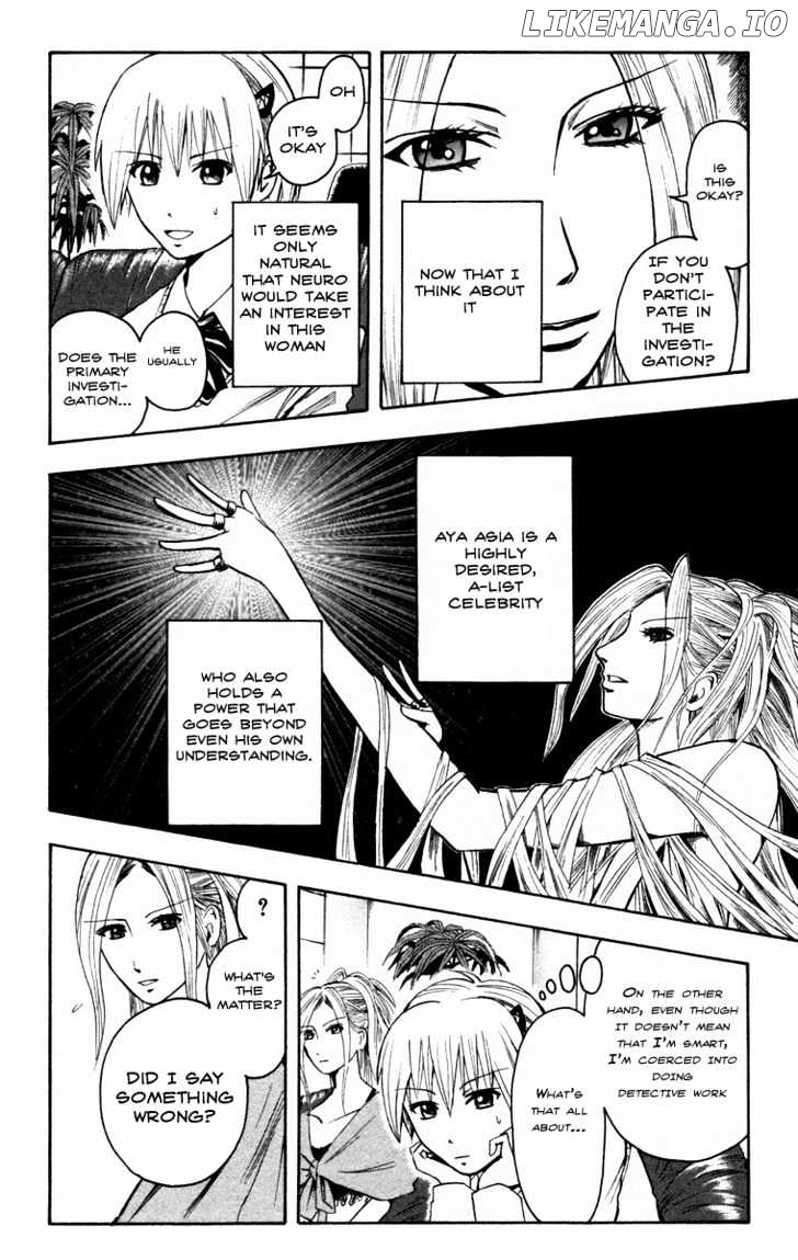 Majin Tantei Nougami Neuro chapter 13 - page 6