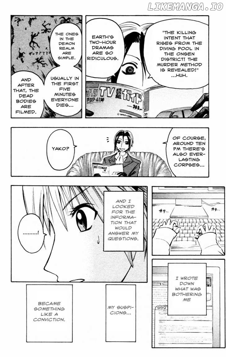 Majin Tantei Nougami Neuro chapter 14 - page 6