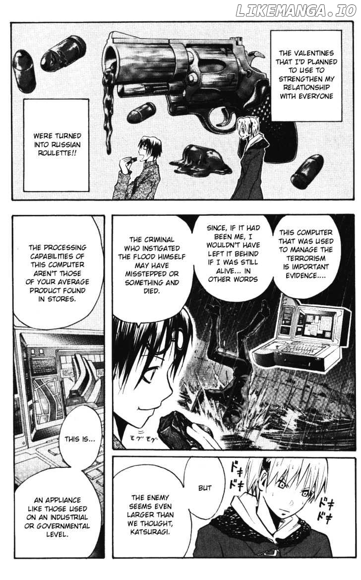 Majin Tantei Nougami Neuro chapter 143 - page 13