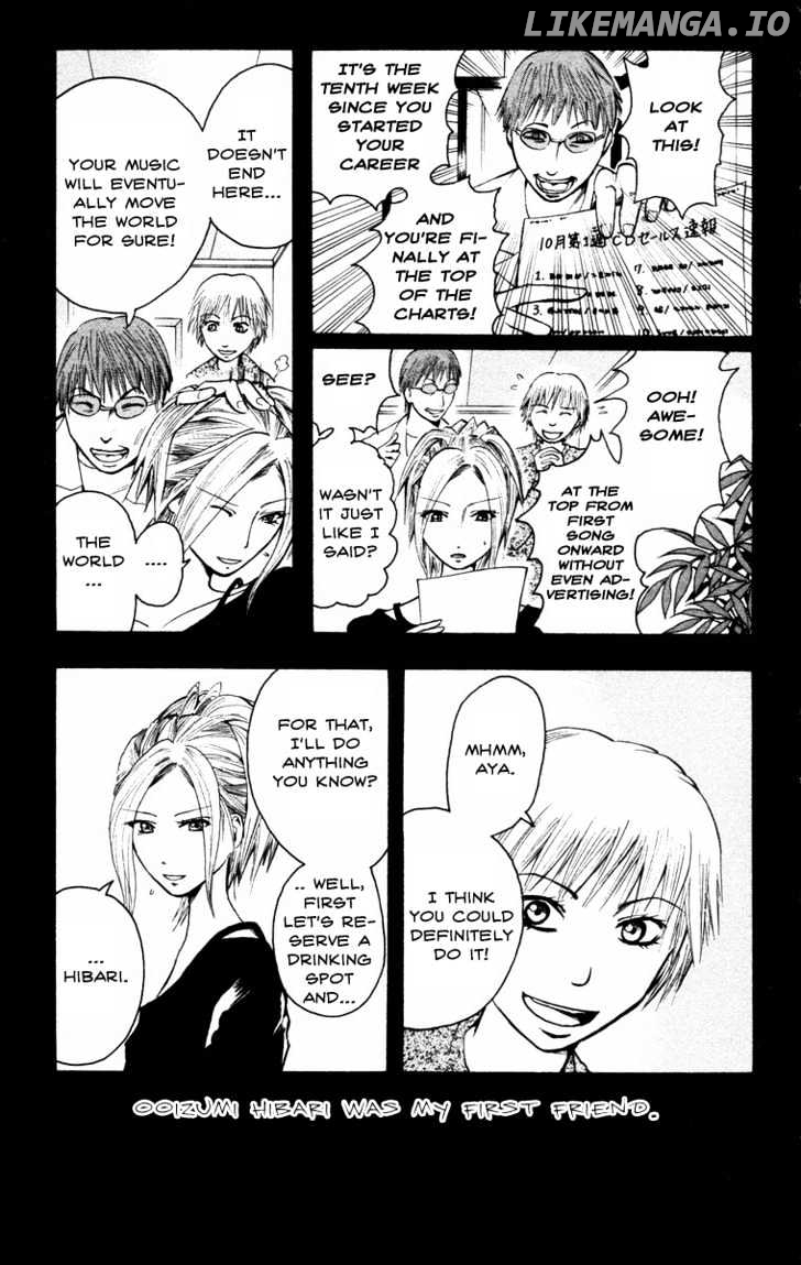 Majin Tantei Nougami Neuro chapter 15 - page 11