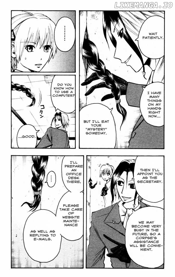 Majin Tantei Nougami Neuro chapter 16 - page 10