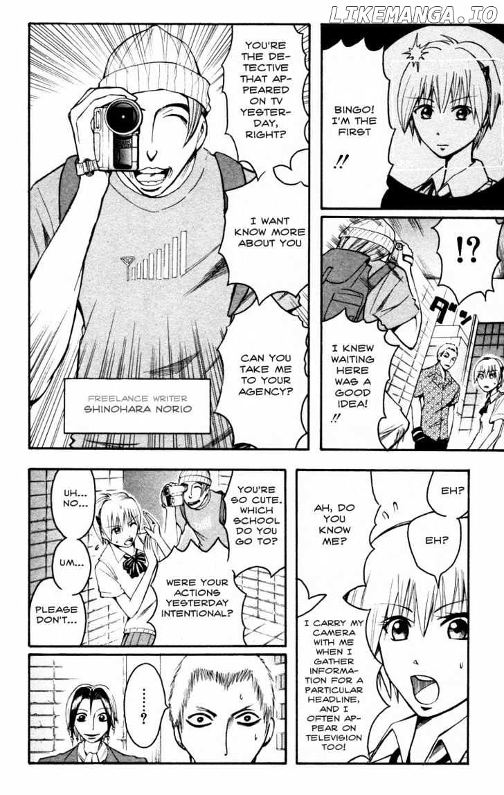 Majin Tantei Nougami Neuro chapter 16 - page 18