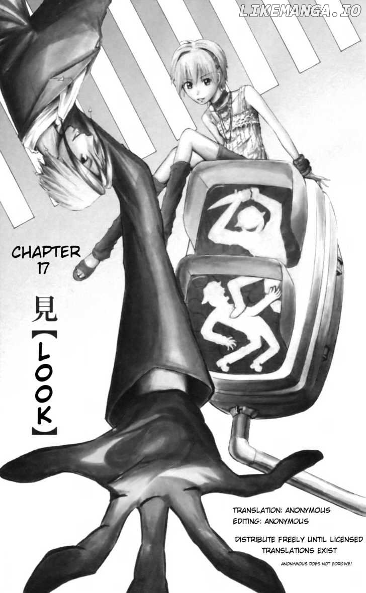 Majin Tantei Nougami Neuro chapter 17 - page 1