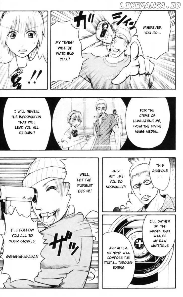 Majin Tantei Nougami Neuro chapter 17 - page 11