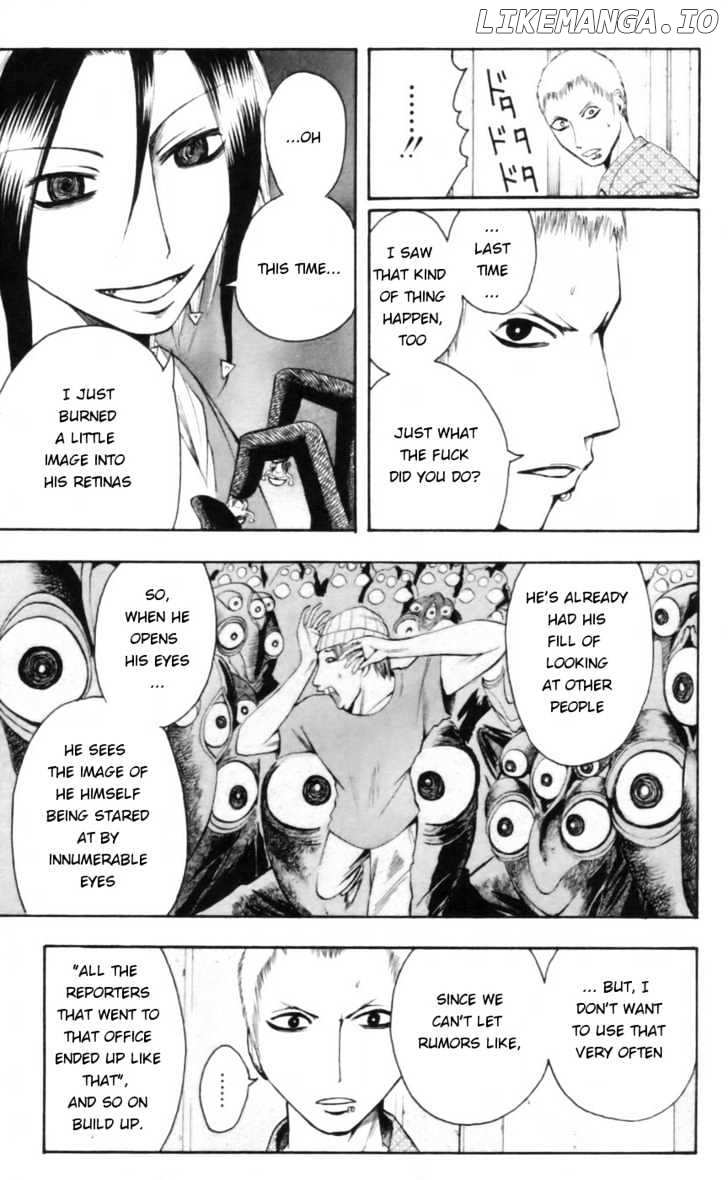Majin Tantei Nougami Neuro chapter 17 - page 15