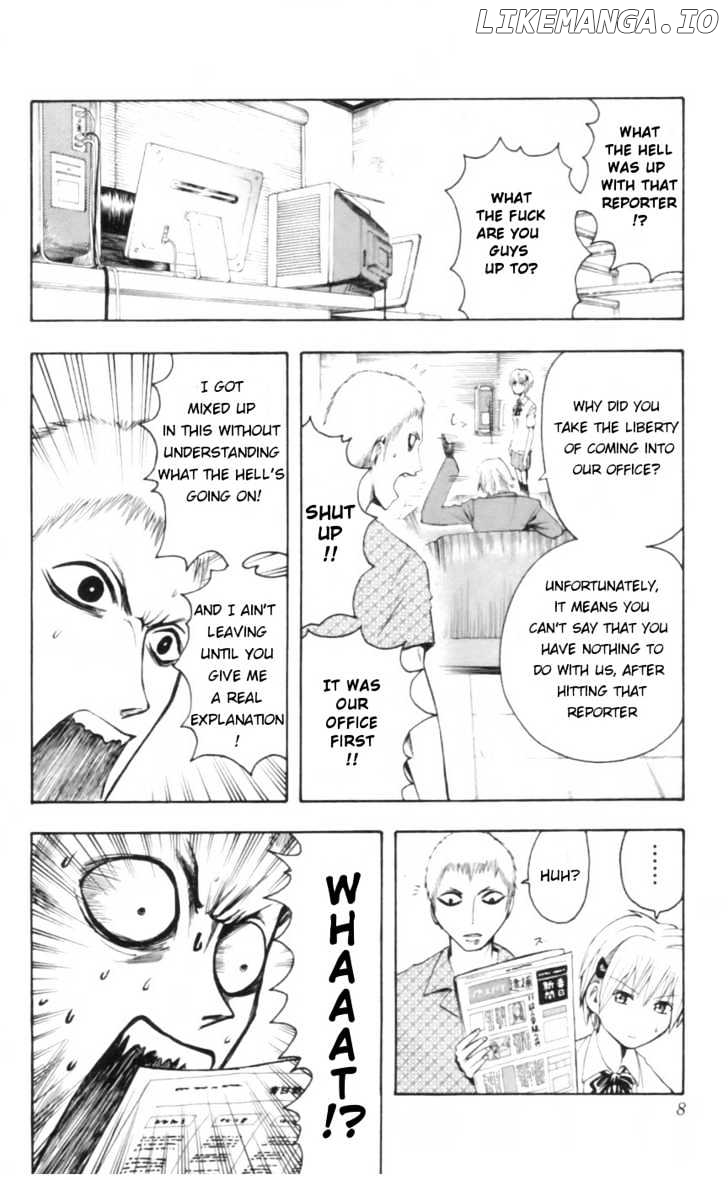 Majin Tantei Nougami Neuro chapter 17 - page 2