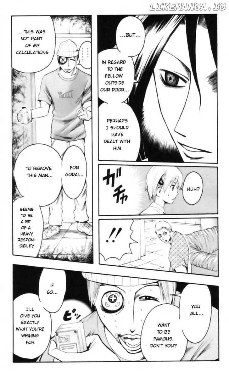 Majin Tantei Nougami Neuro chapter 17 - page 9
