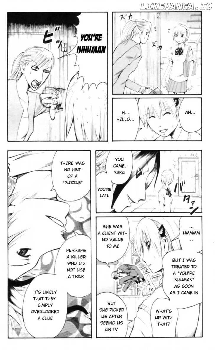 Majin Tantei Nougami Neuro chapter 18 - page 8