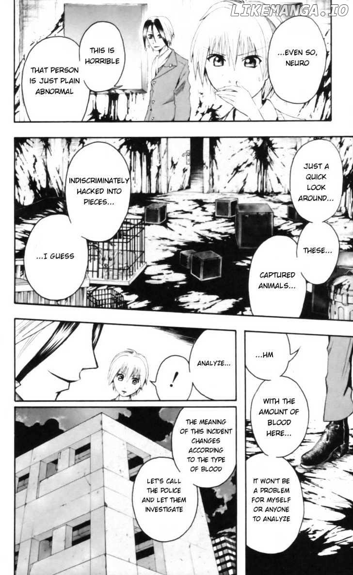 Majin Tantei Nougami Neuro chapter 19 - page 14