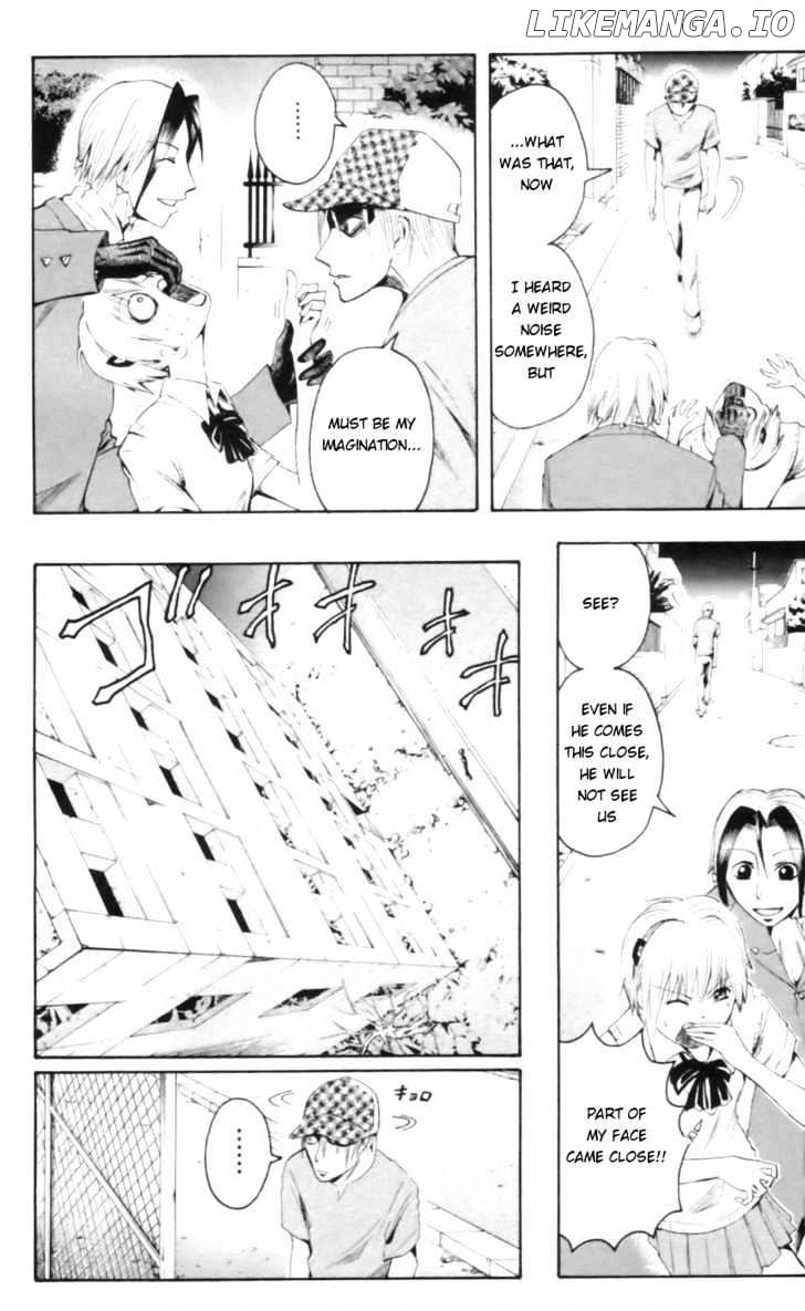 Majin Tantei Nougami Neuro chapter 19 - page 8