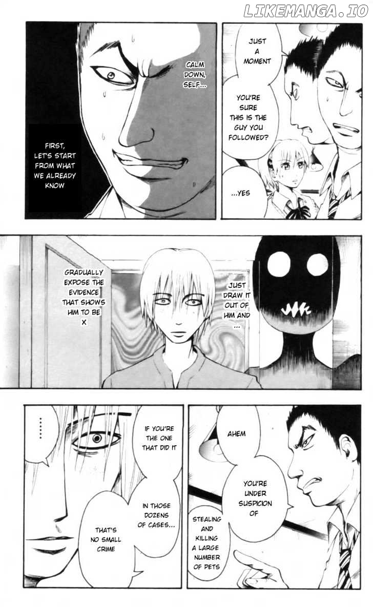 Majin Tantei Nougami Neuro chapter 20 - page 3