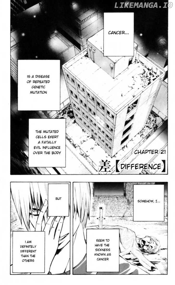 Majin Tantei Nougami Neuro chapter 21 - page 1