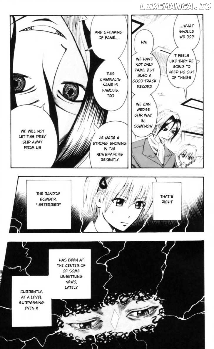 Majin Tantei Nougami Neuro chapter 25 - page 11