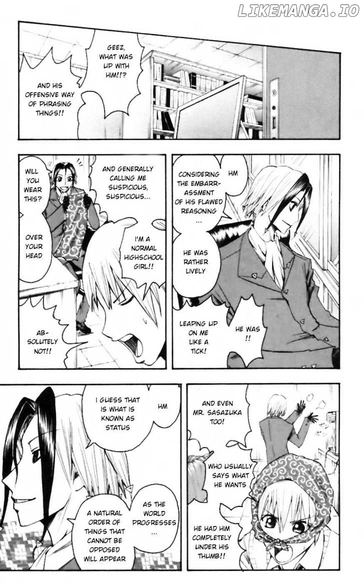 Majin Tantei Nougami Neuro chapter 26 - page 5