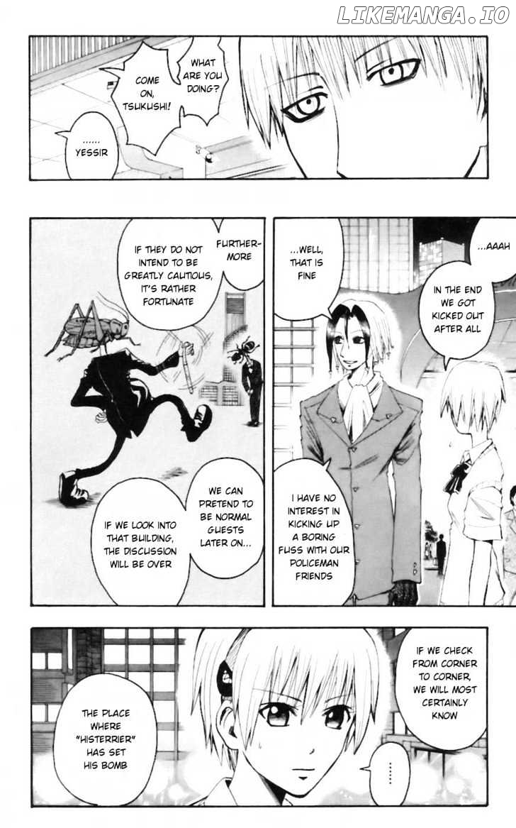 Majin Tantei Nougami Neuro chapter 27 - page 10