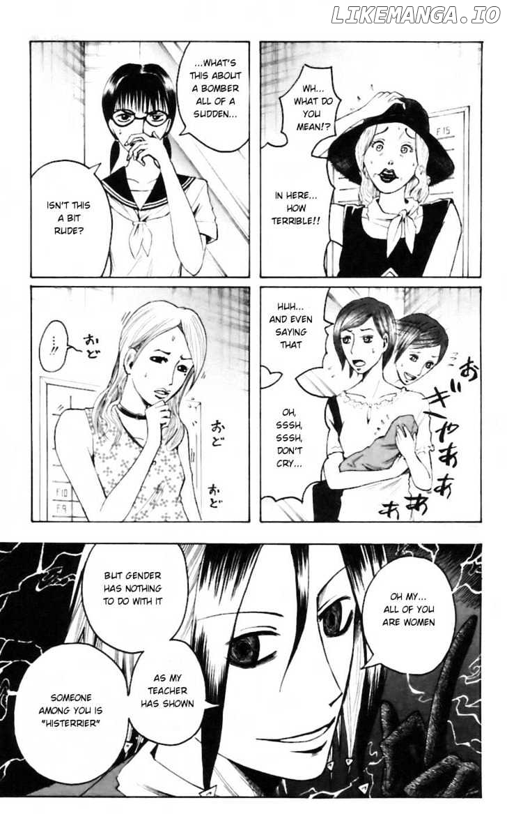 Majin Tantei Nougami Neuro chapter 27 - page 21