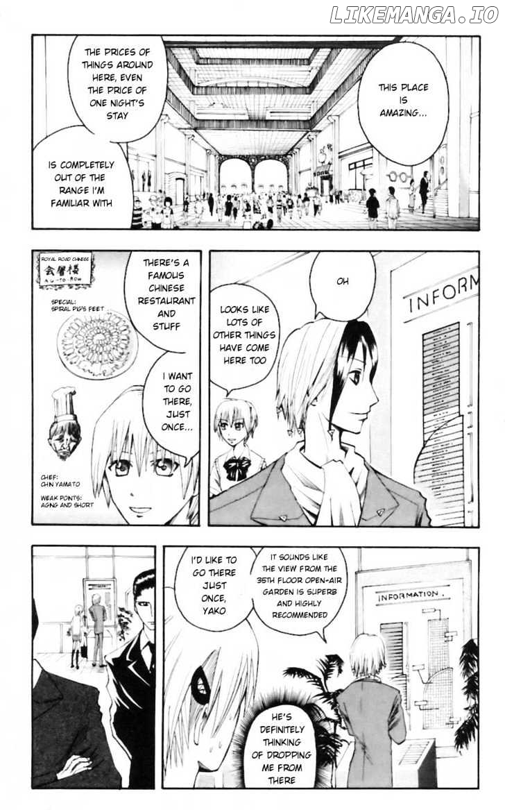 Majin Tantei Nougami Neuro chapter 27 - page 3