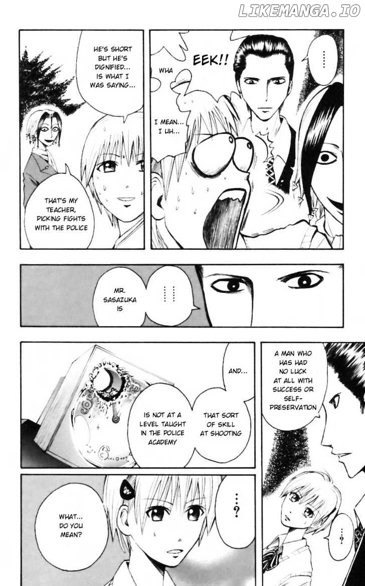 Majin Tantei Nougami Neuro chapter 29 - page 17