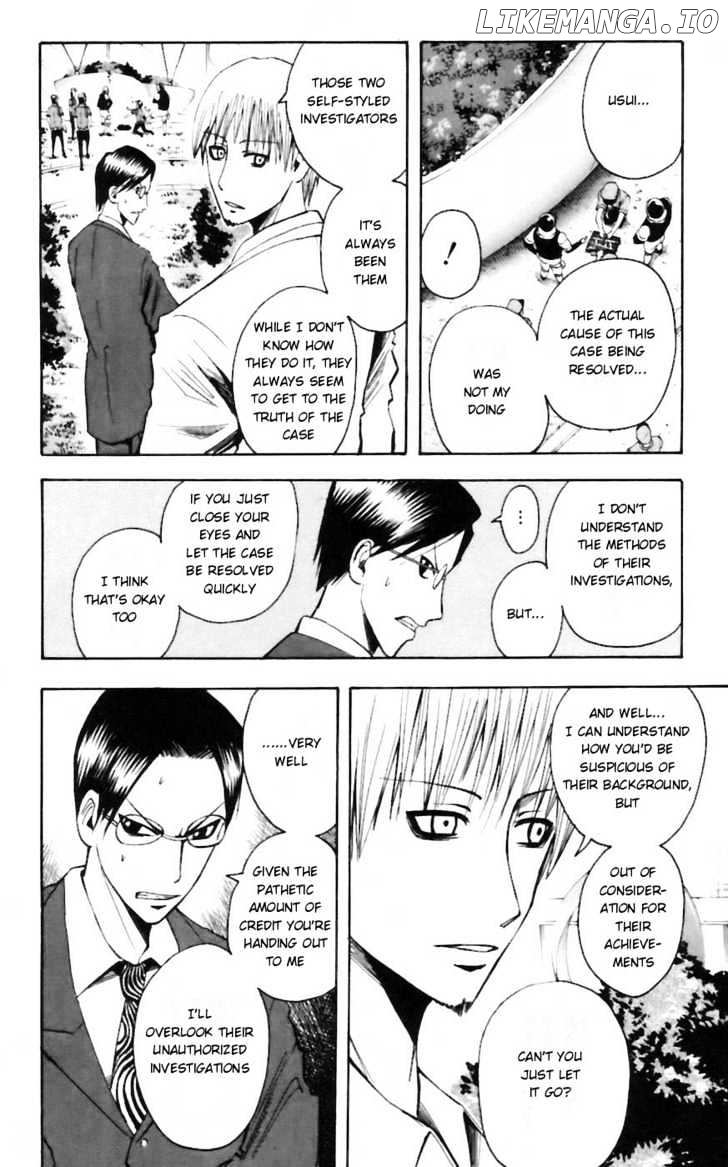 Majin Tantei Nougami Neuro chapter 30 - page 12