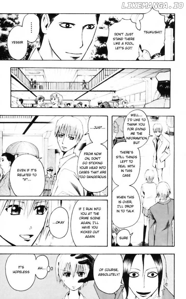 Majin Tantei Nougami Neuro chapter 30 - page 15