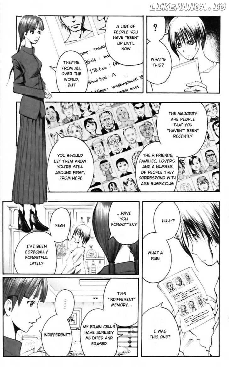 Majin Tantei Nougami Neuro chapter 30 - page 3