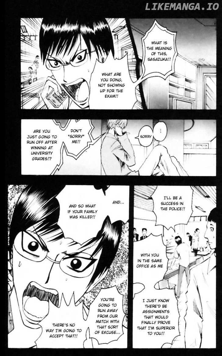 Majin Tantei Nougami Neuro chapter 30 - page 7