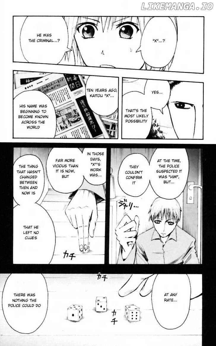 Majin Tantei Nougami Neuro chapter 30 - page 9