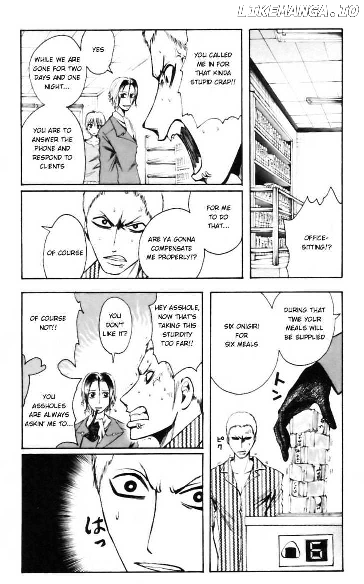 Majin Tantei Nougami Neuro chapter 31 - page 12