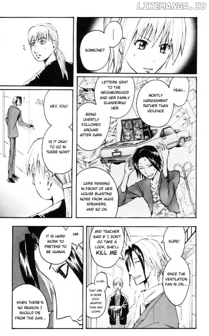 Majin Tantei Nougami Neuro chapter 33 - page 9