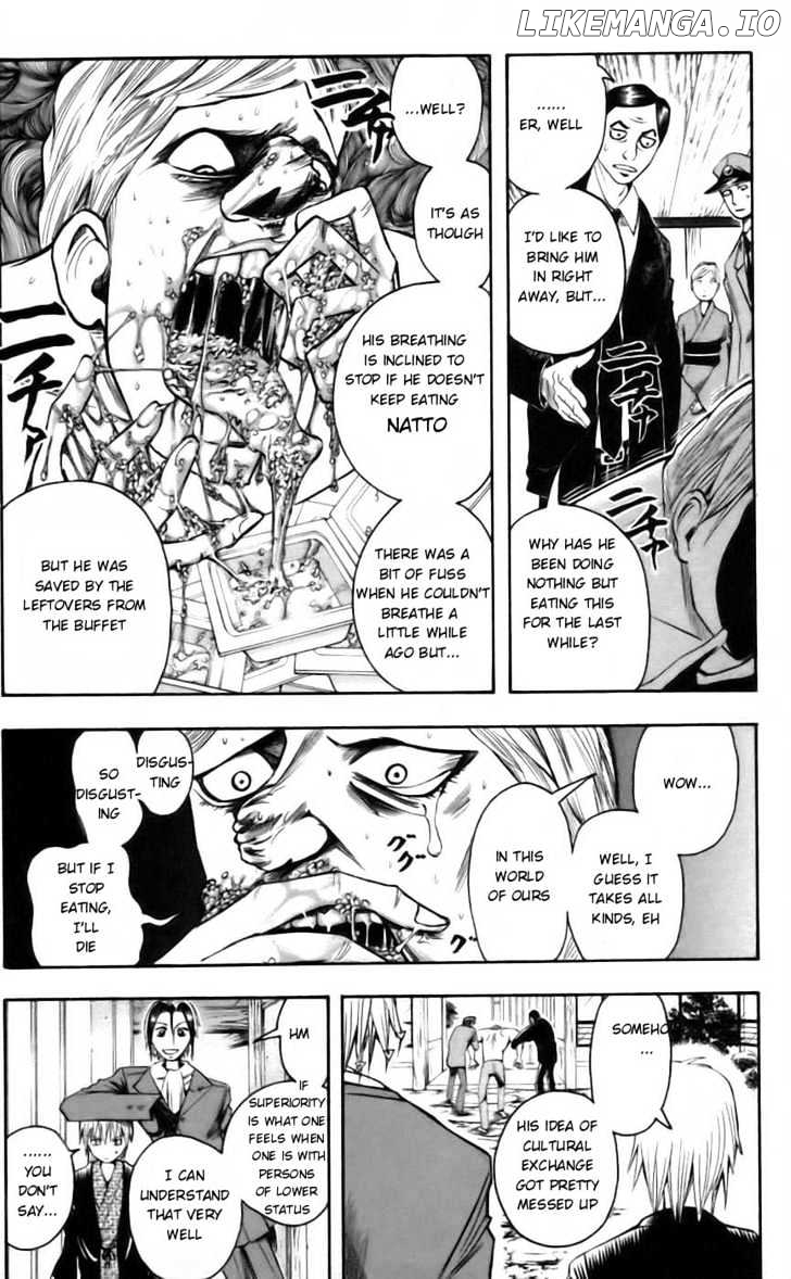 Majin Tantei Nougami Neuro chapter 35 - page 13