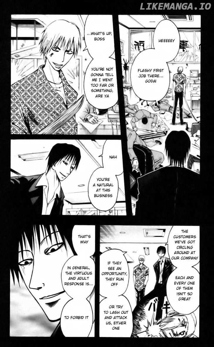 Majin Tantei Nougami Neuro chapter 37 - page 14