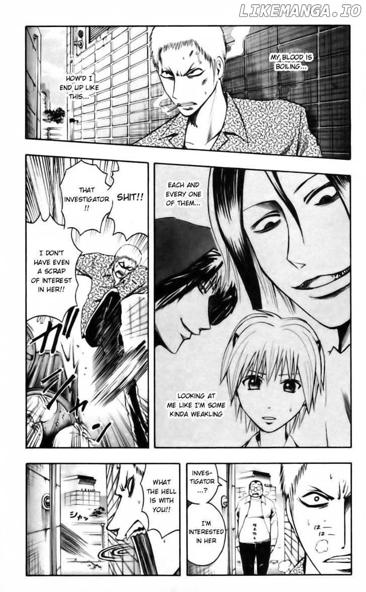 Majin Tantei Nougami Neuro chapter 37 - page 3