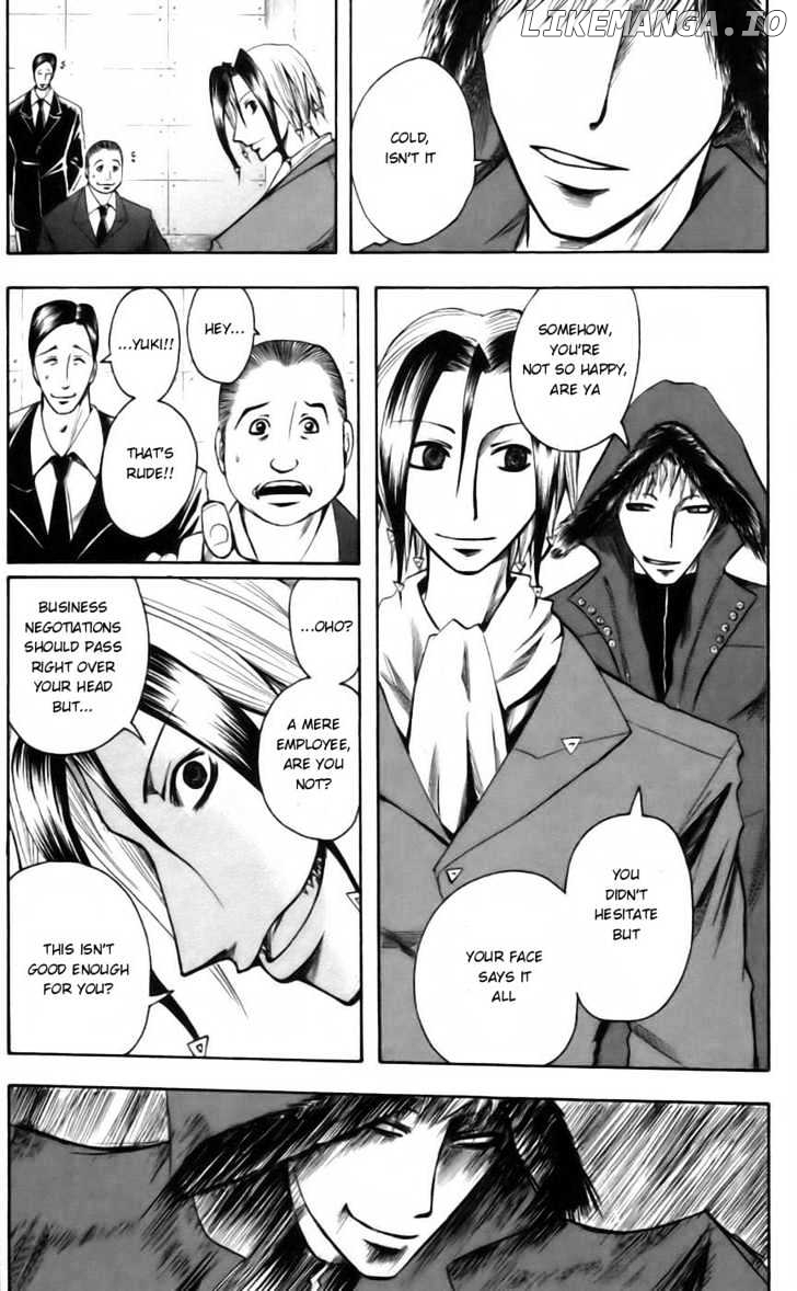 Majin Tantei Nougami Neuro chapter 38 - page 13