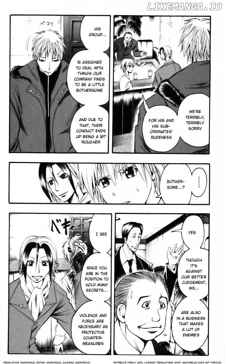 Majin Tantei Nougami Neuro chapter 38 - page 4