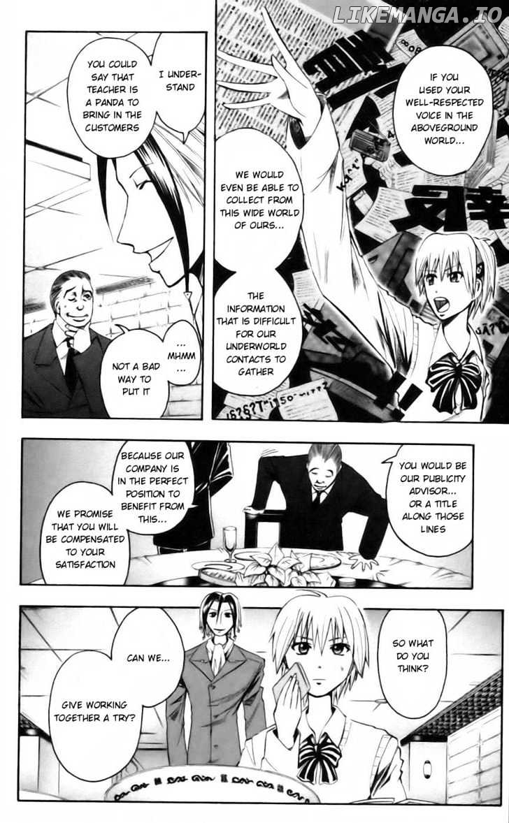 Majin Tantei Nougami Neuro chapter 38 - page 8