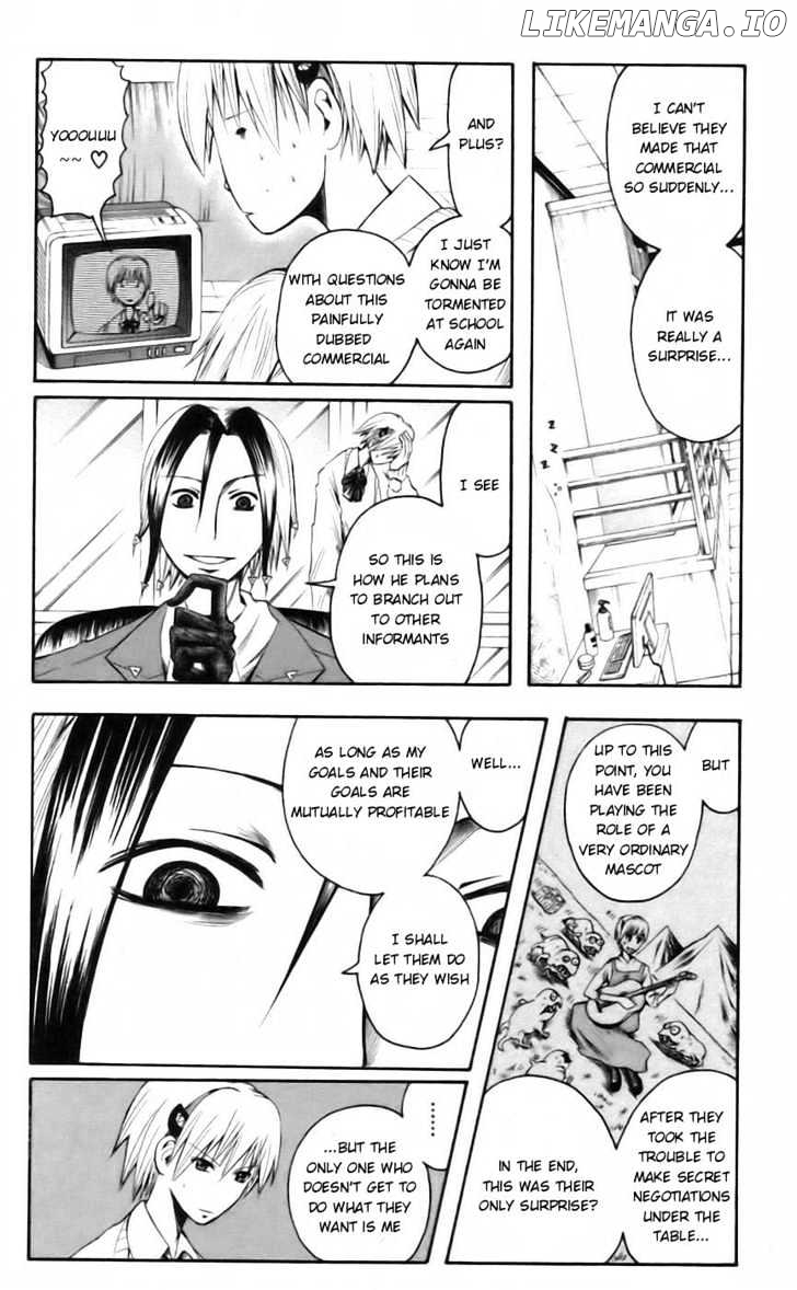 Majin Tantei Nougami Neuro chapter 39 - page 4