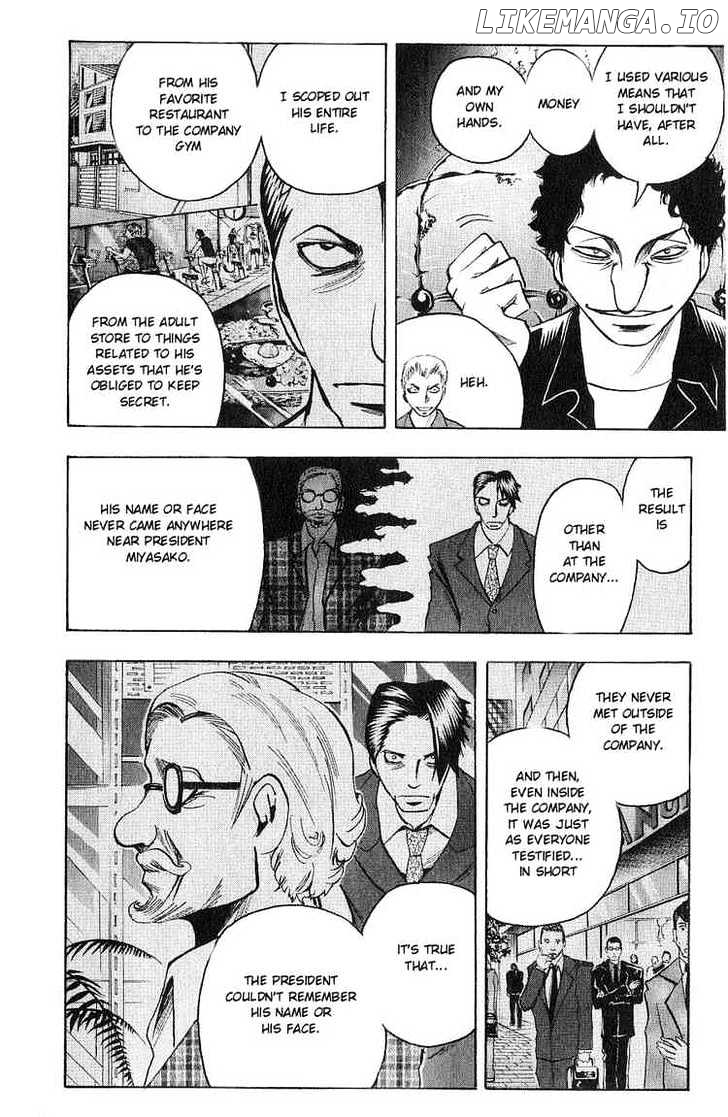 Majin Tantei Nougami Neuro chapter 103 - page 12