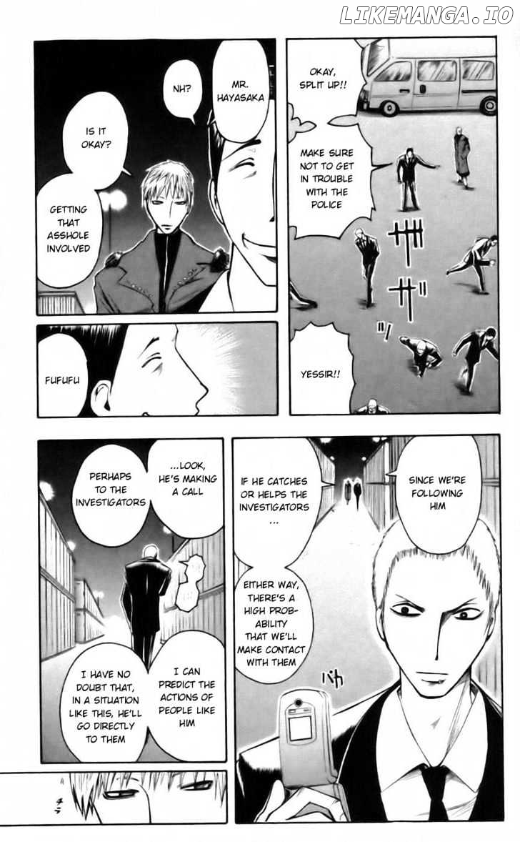 Majin Tantei Nougami Neuro chapter 40 - page 11