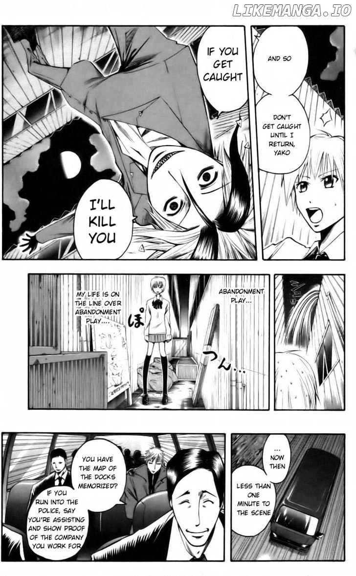 Majin Tantei Nougami Neuro chapter 40 - page 5